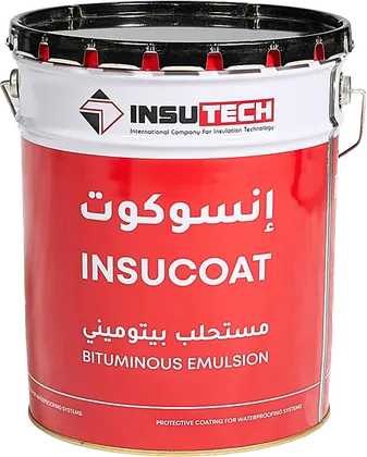 Insucoat Rubber Base