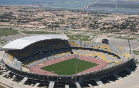 Burj Al Arab Stadium
